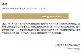 乌度卡：哈登在篮网打控卫立刻提升了球队的进攻